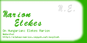 marion elekes business card